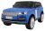 Range Rover HSE Lakierowane Autko dla 2 dzieci Niebieski + Pilot + 5-pkt pasy + Panel audio + LED