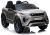 Auto na Akumulator Range Rover Evoque Srebrny Lakierowany