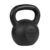 Kettlebell żeliwny 28kg kettle hantel obciążenie odważnik do ćwiczeń Rebel