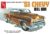 Model plastikowy AMT – 1951 Chevy Bel Air